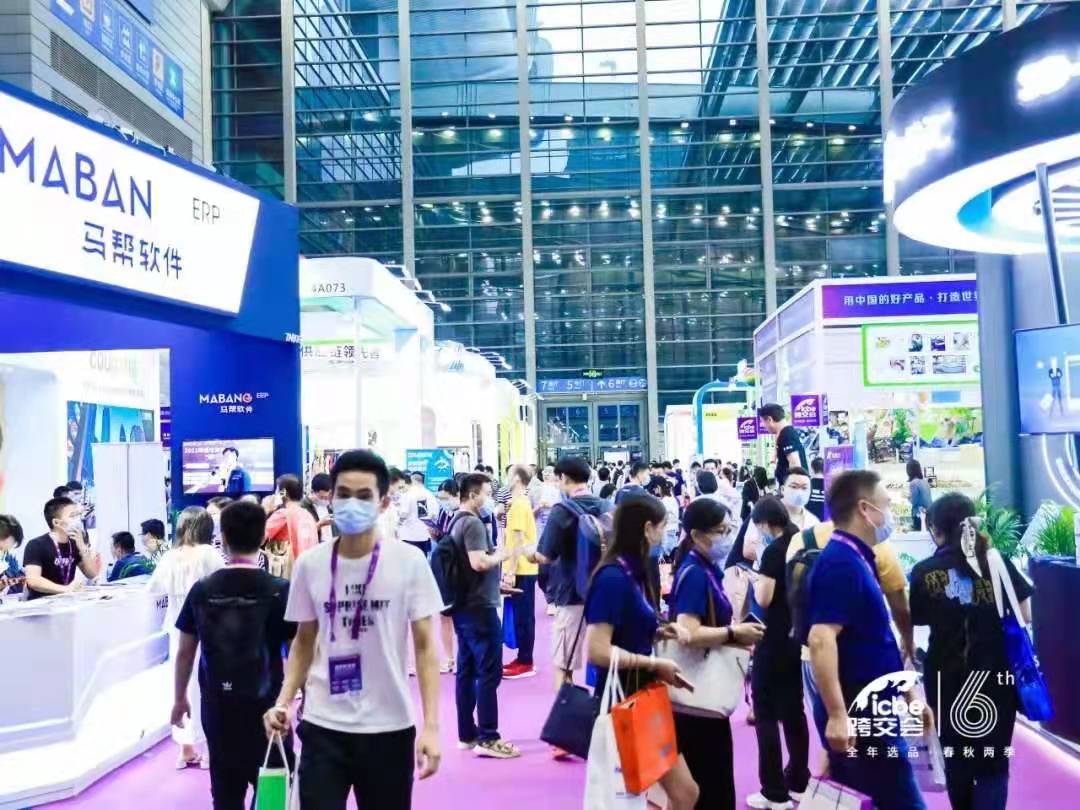 10万㎡跨境电商选品大展今日开幕，ICBE深圳跨交会再度引发行业聚焦